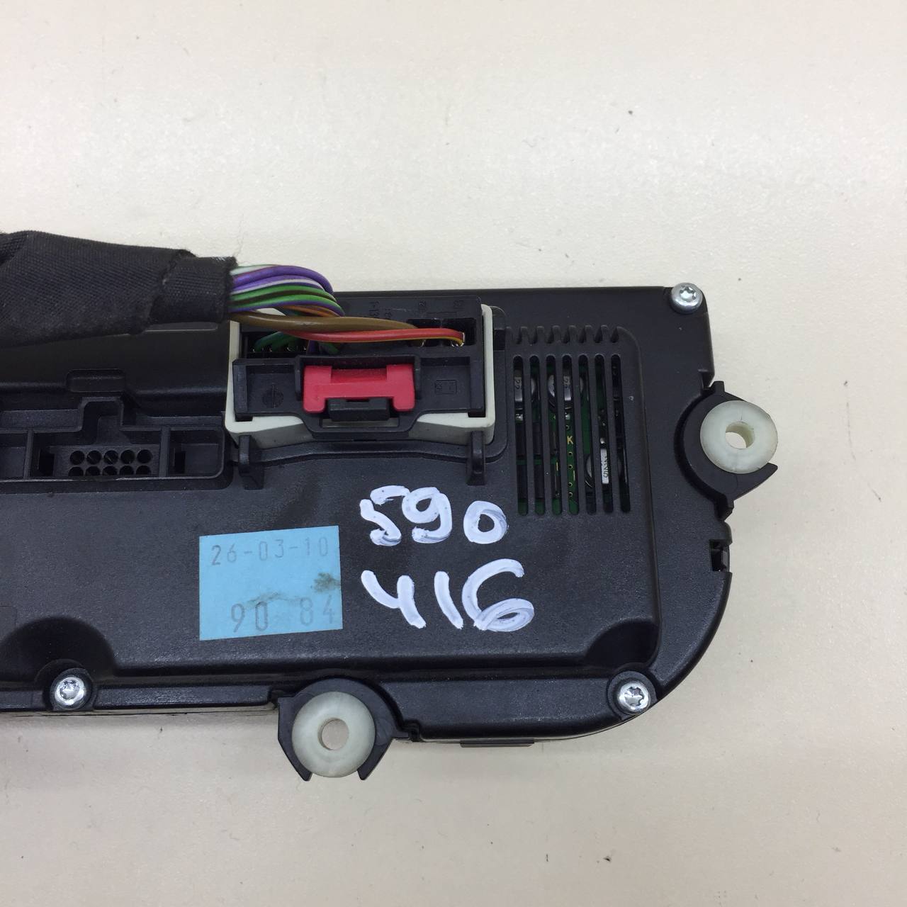 Блок управления климатической установкой Volkswagen Tiguan (5N1) 2007-2011