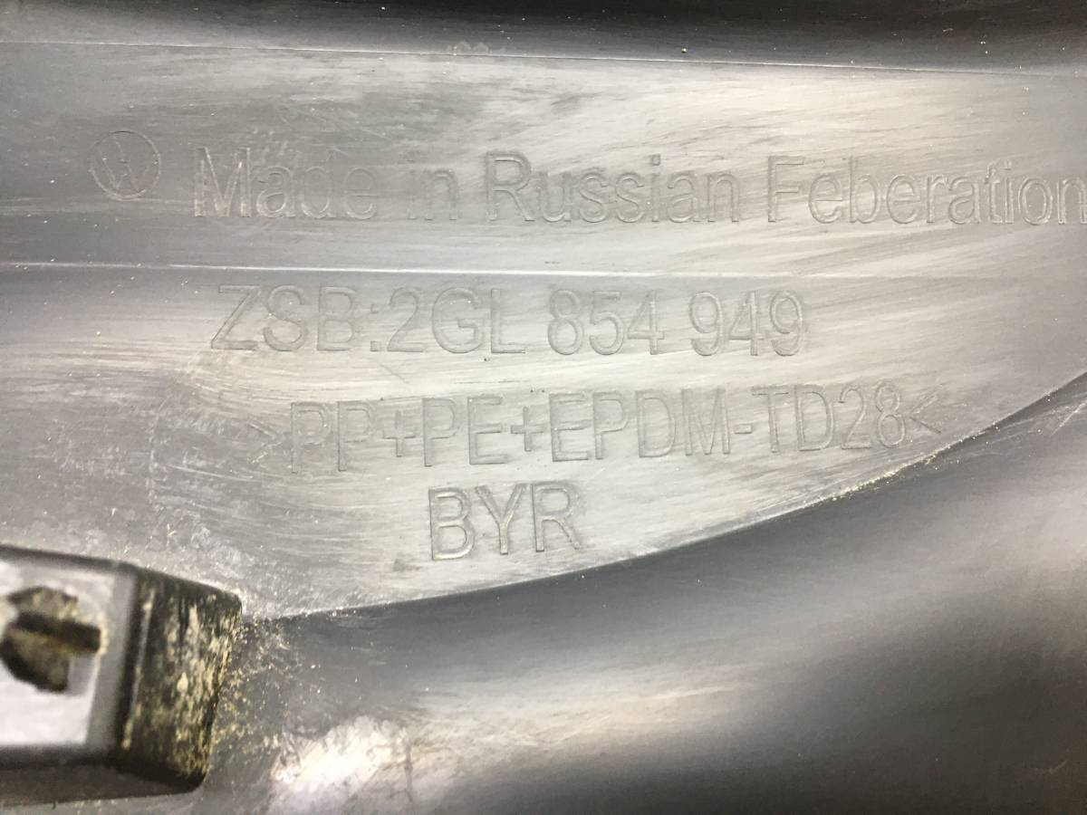 Накладка двери задней левой Volkswagen Taos 2020>