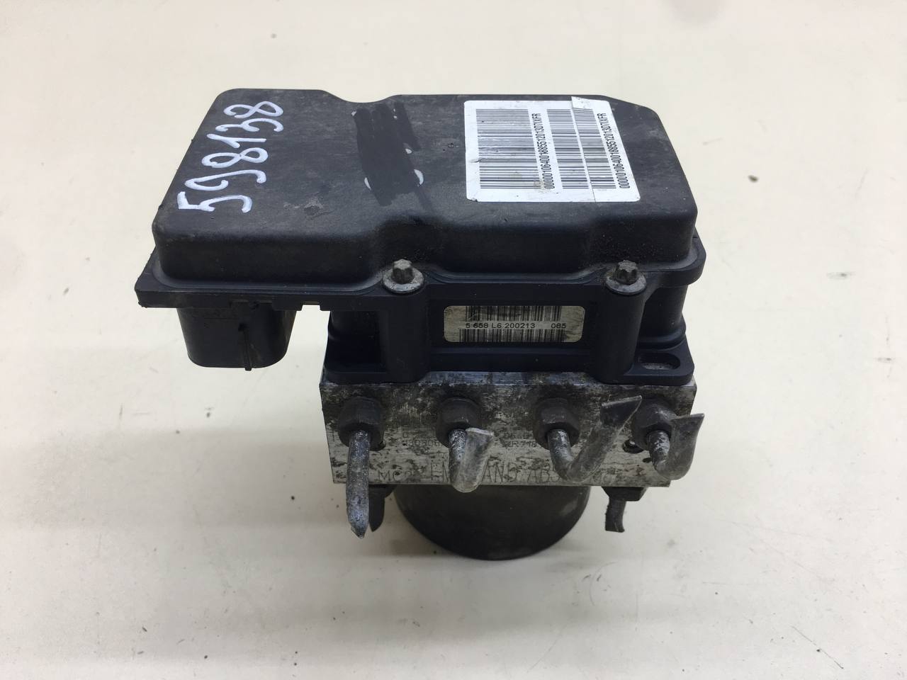 Блок ABS (насос) Geely Emgrand EC7 2008>