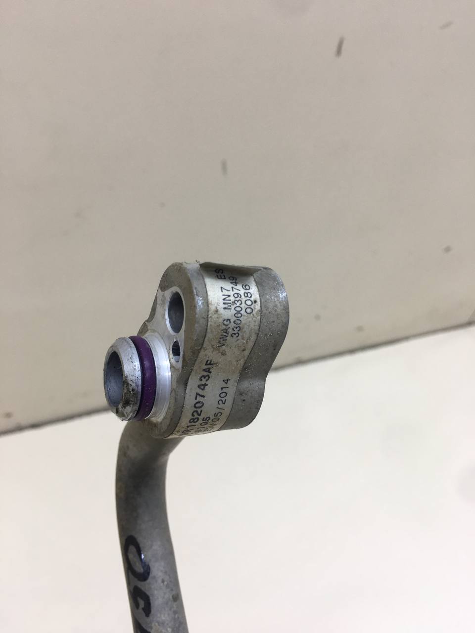 Трубка кондиционера Skoda Rapid 2012-2020