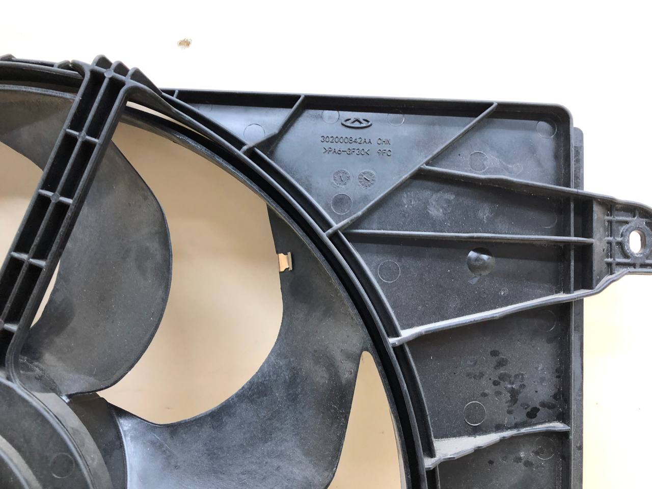 Диффузор вентилятора Chery Tiggo 7 Pro 2019-2024