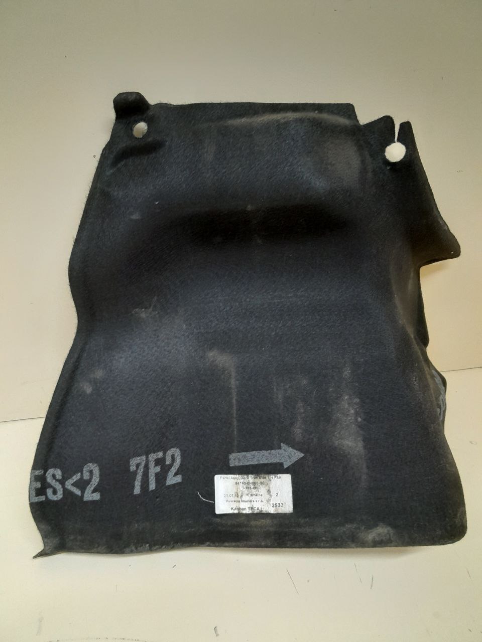 Обшивка багажника Peugeot 107 2006-2014