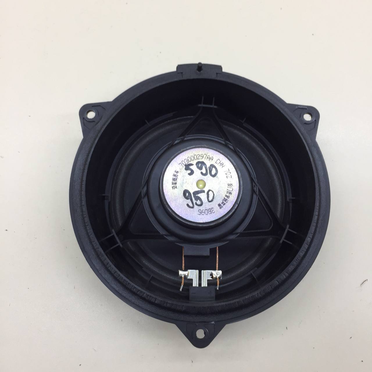 Динамик Chery Tiggo 4 Pro 2021>