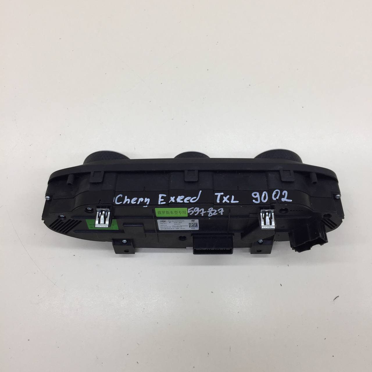 Блок управления климатической установкой EXEED TXL 2019>