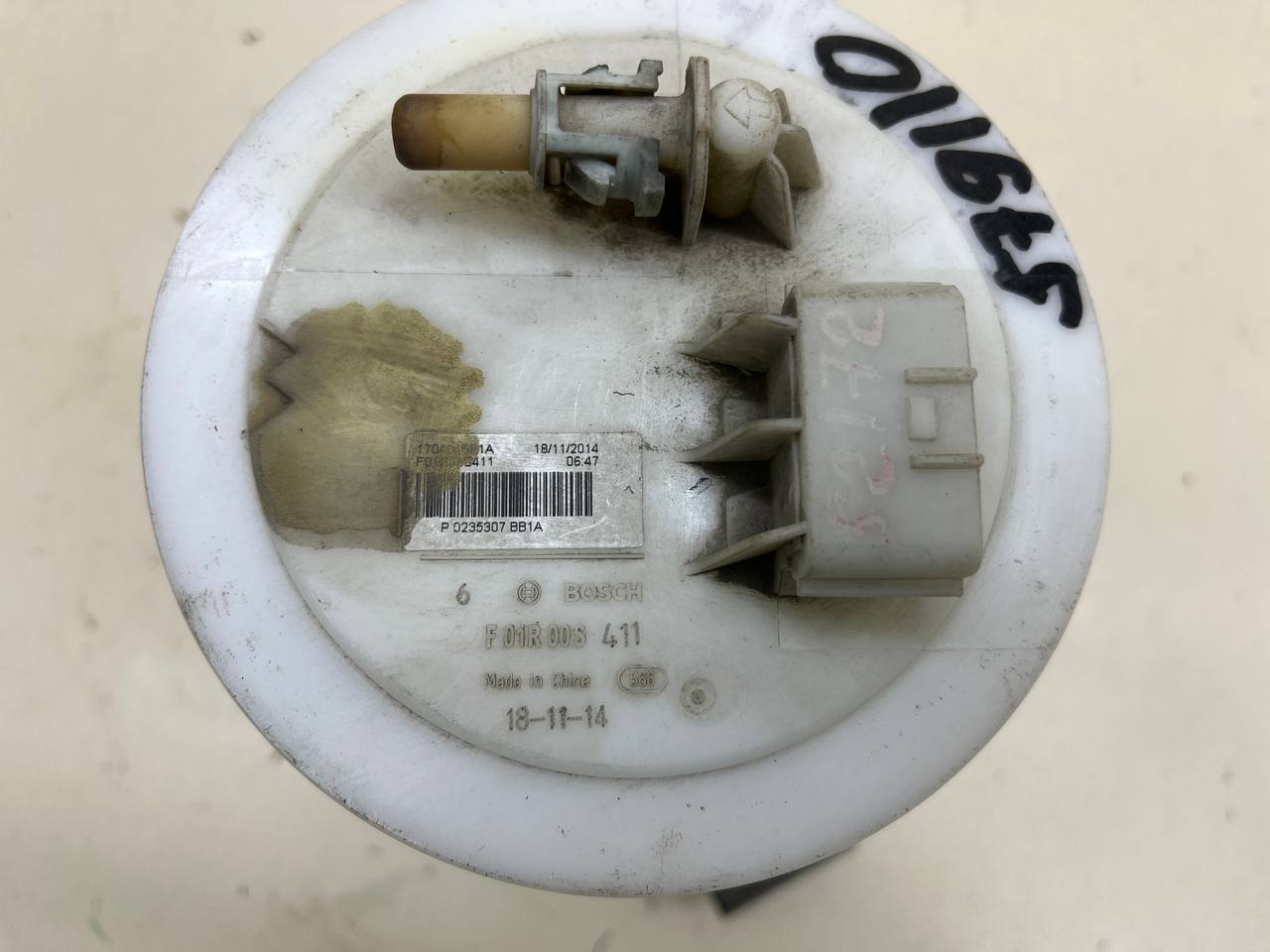 Насос топливный электрический Nissan X-Trail 3 (T32) 2014>