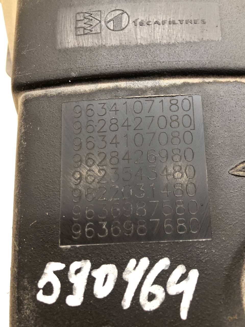 Корпус воздушного фильтра Peugeot 206 1998-2012