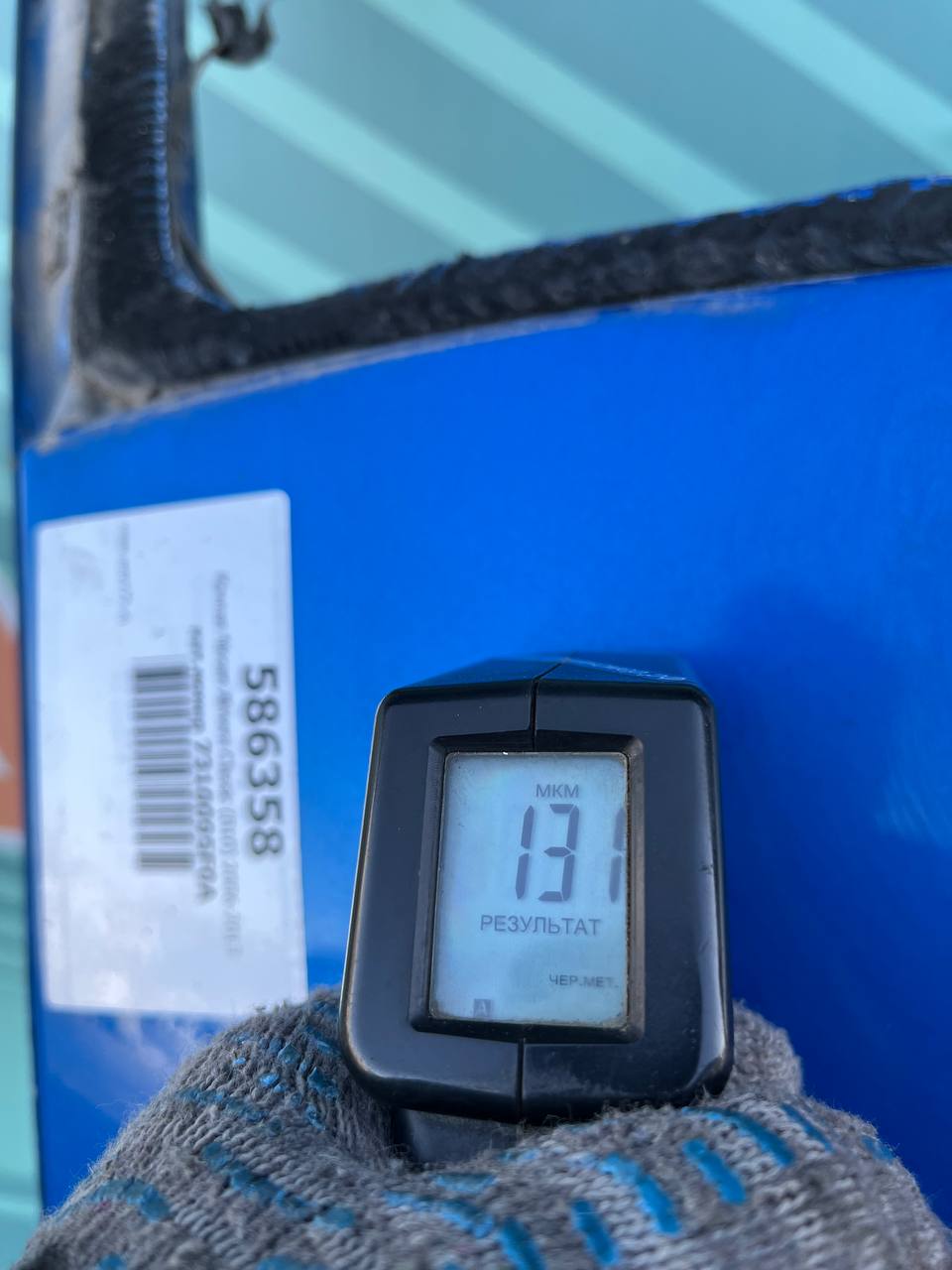 Крыша Nissan Almera Classic (B10) 2006-2013