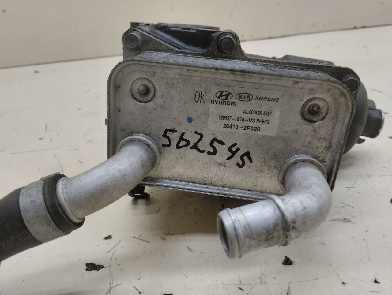 Теплообменник Hyundai Santa Fe (TM) 2018-2022