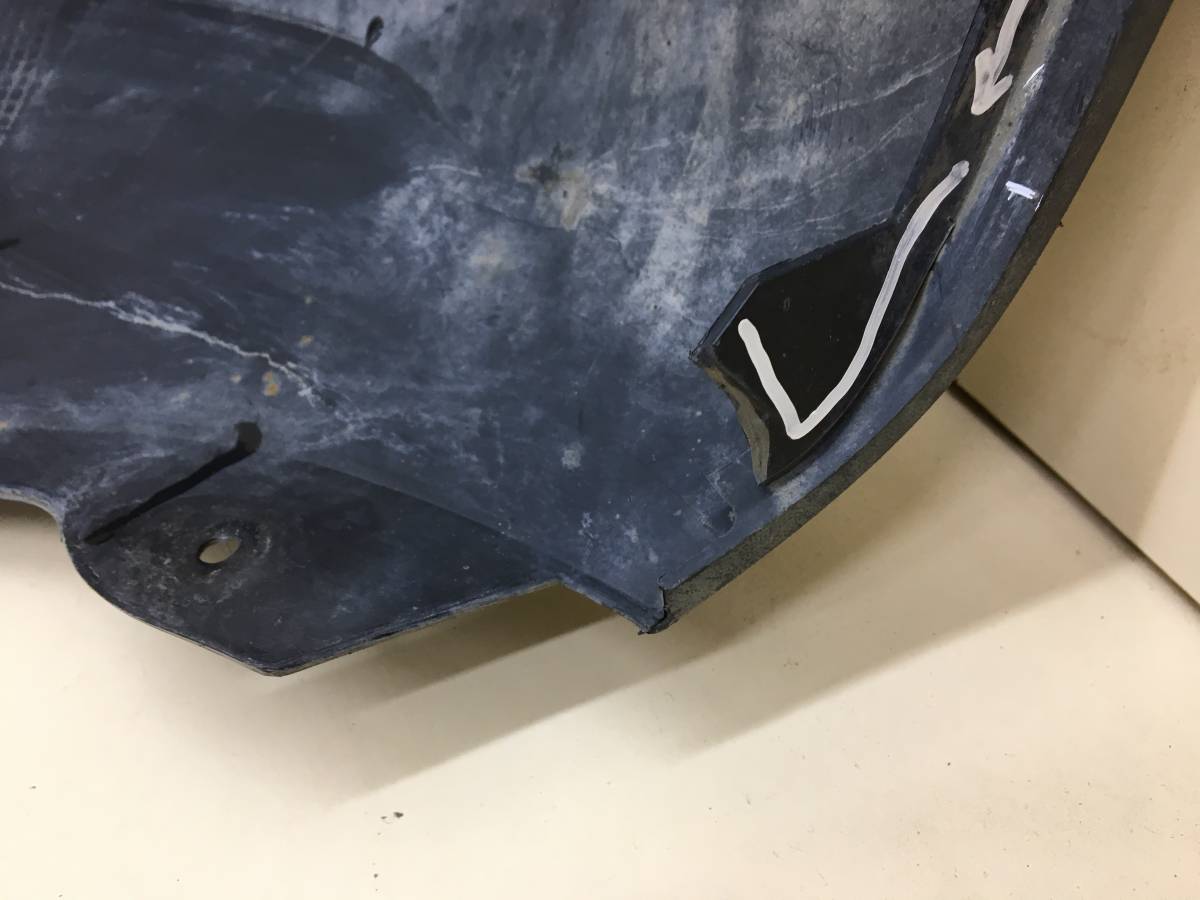 Юбка передняя Volkswagen Taos 2020>