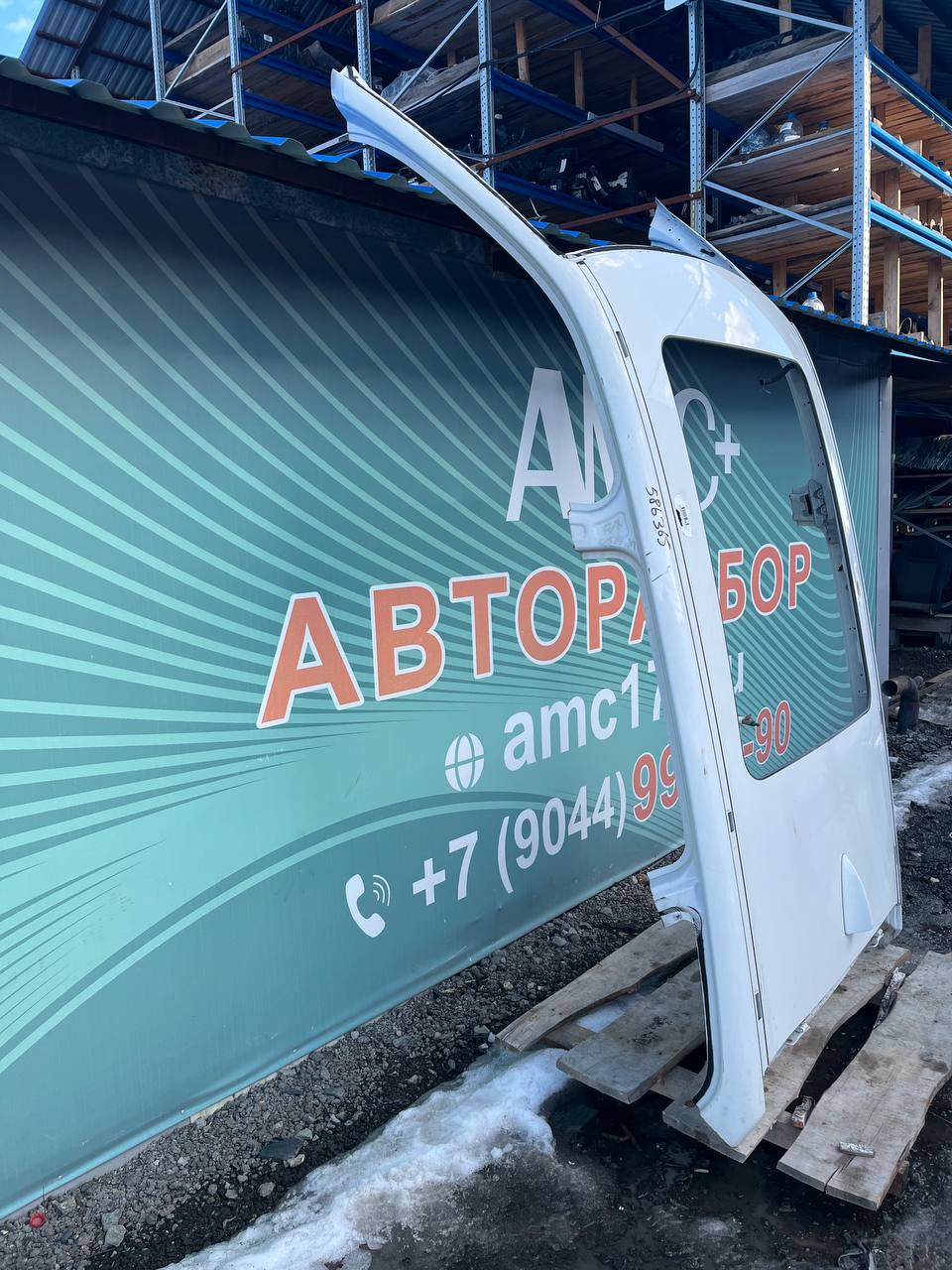 Крыша BMW X3 E83 2004-2010