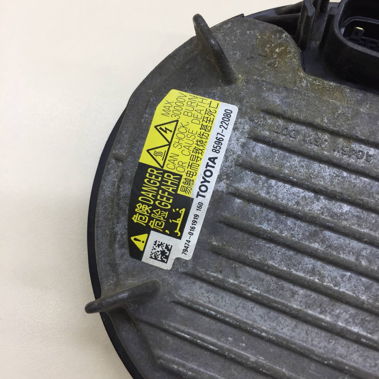 Блок ксеноновой лампы Toyota Camry (XV50) 2011-2017