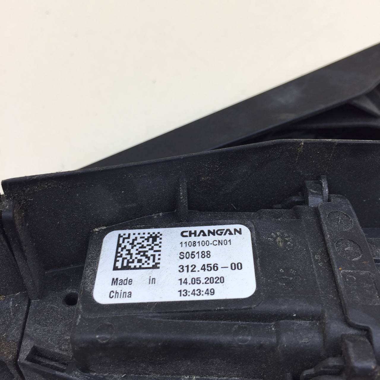 Педаль газа Changan UNI-K 2020>