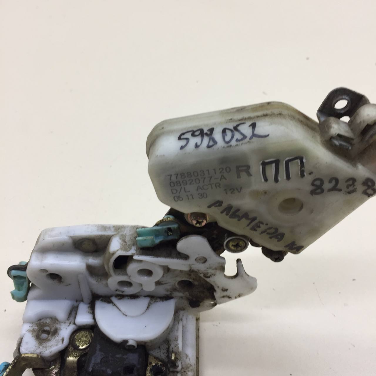 Замок двери передней правой Nissan Almera Classic (B10) 2006-2013