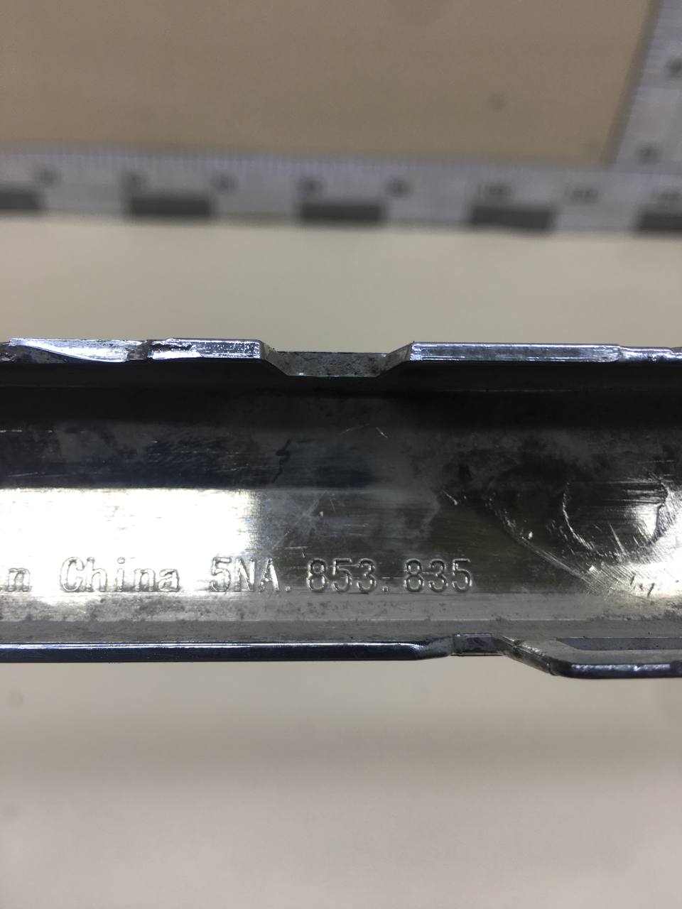 Молдинг Volkswagen Tiguan 2017>