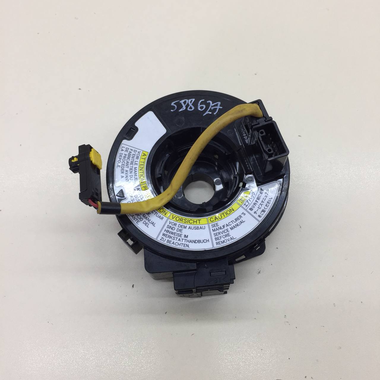 Механизм подрулевой для SRS (ленточный) Suzuki SX4 2006-2013