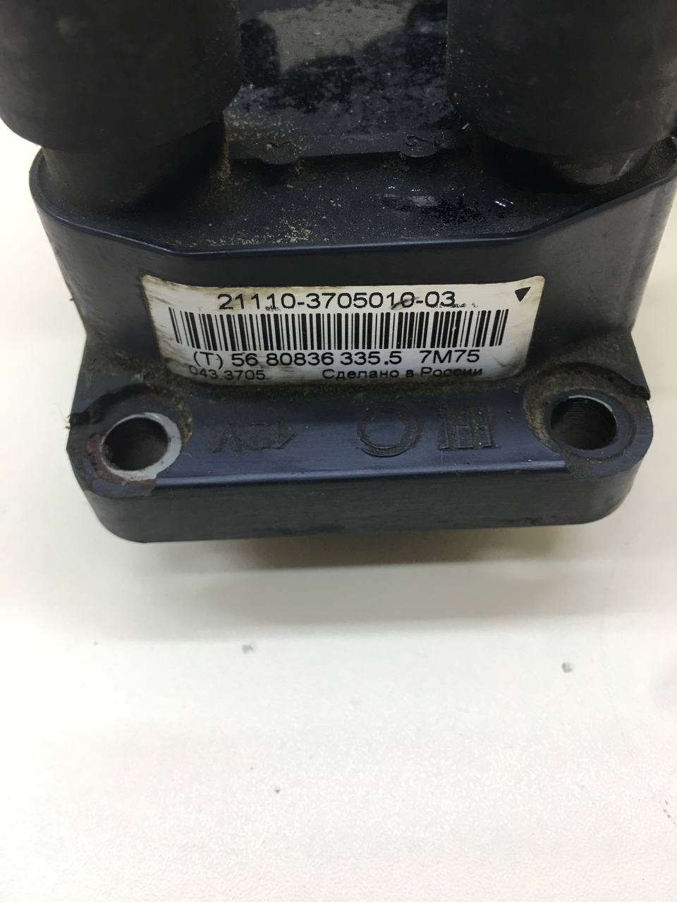Катушка зажигания Lada Granta 2011>