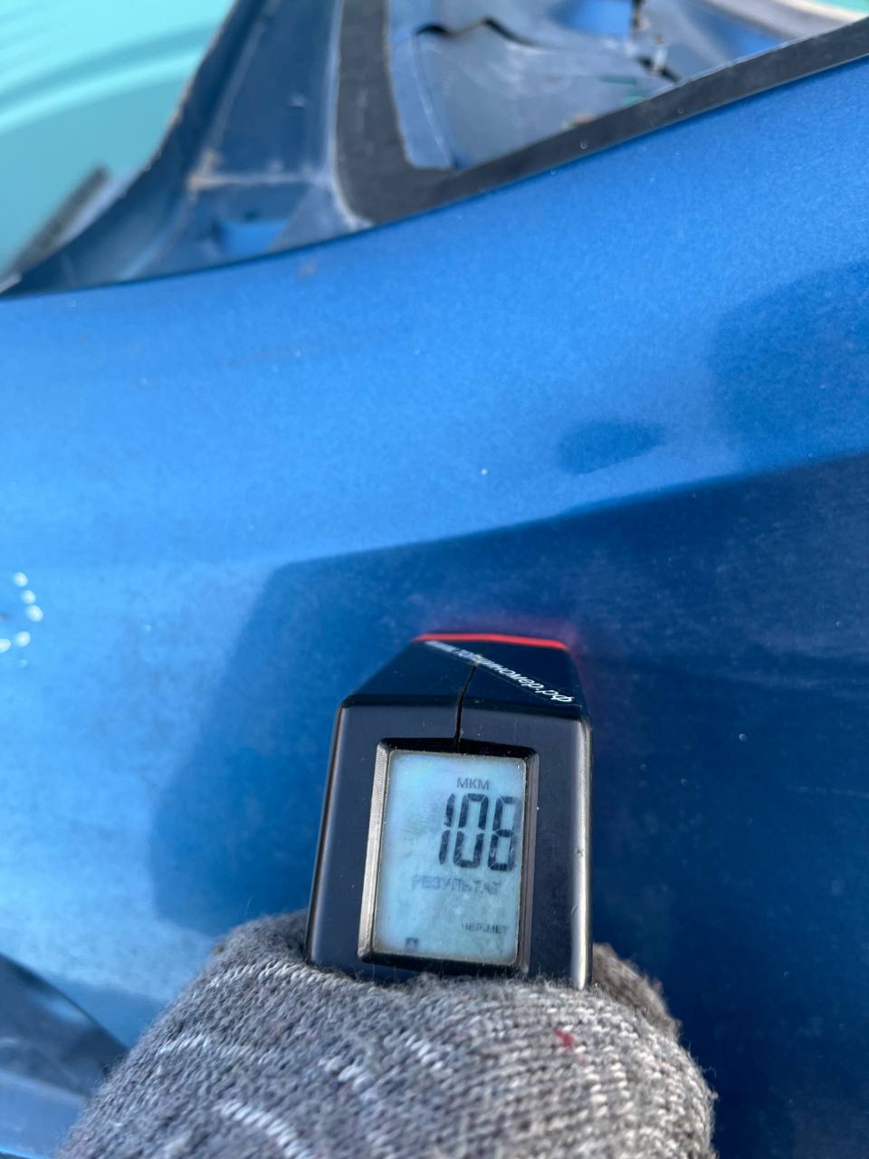 Крыло заднее правое Citroen C-Elysee 2012-2017