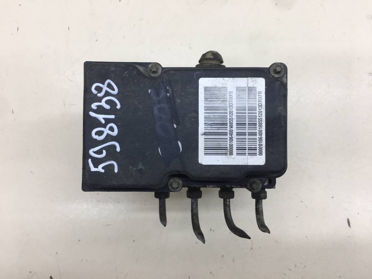 Блок ABS (насос) Geely Emgrand EC7 2008>