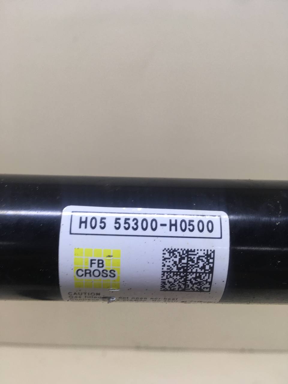 Амортизатор задний Kia Rio X-Line 2017>