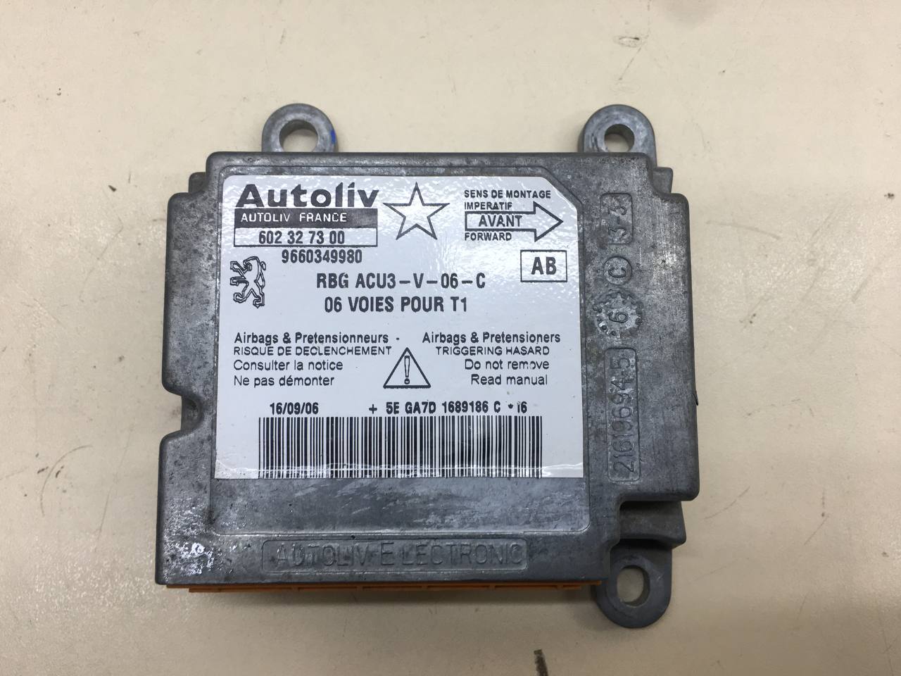 Подушка безопасности (комплект) Peugeot 206 1998-2012