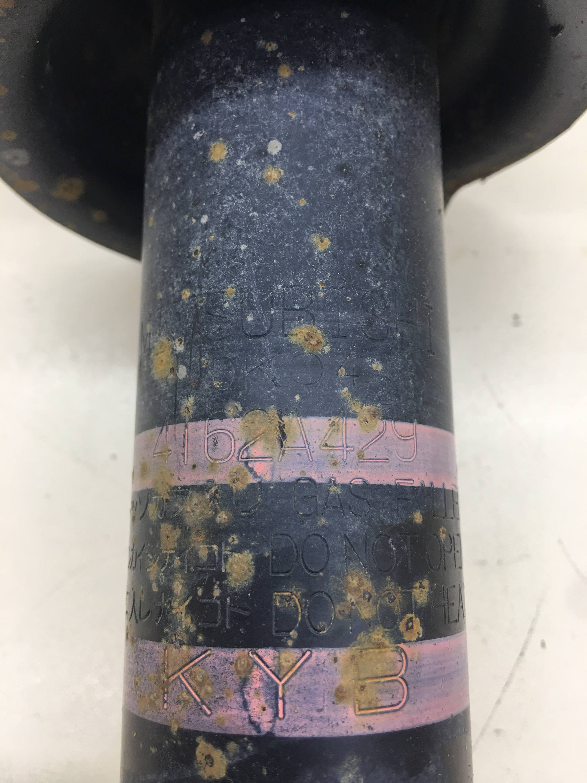 Амортизатор задний Mitsubishi Outlander (GF) 2012>