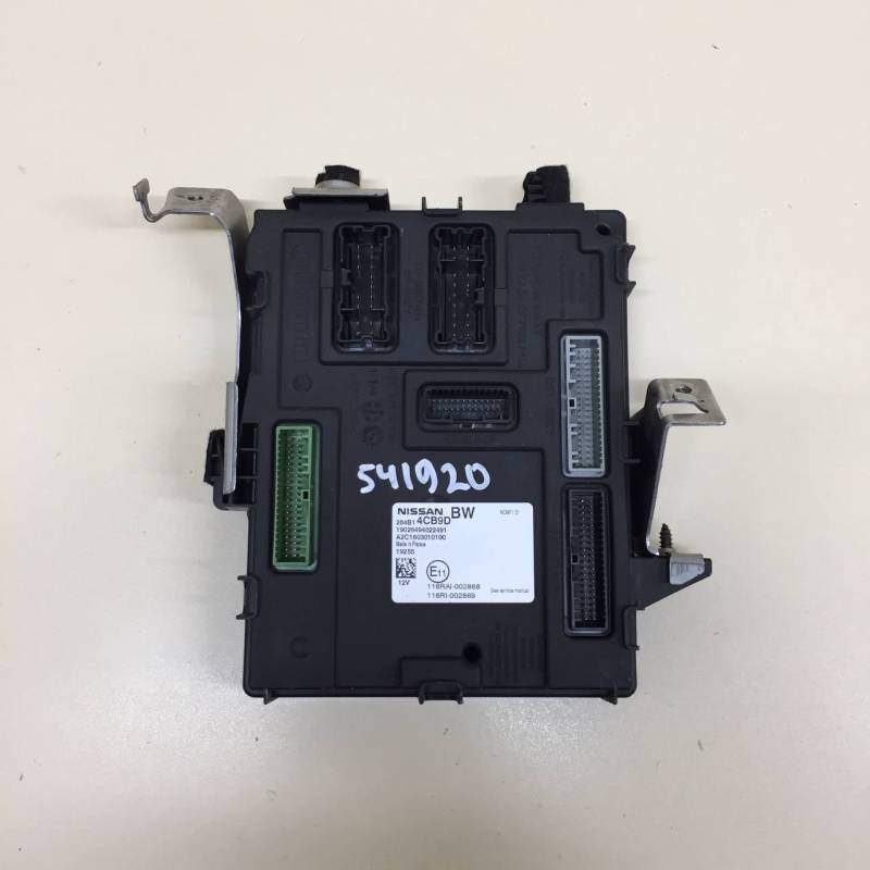 Блок электронный Nissan Qashqai (J11) 2014>