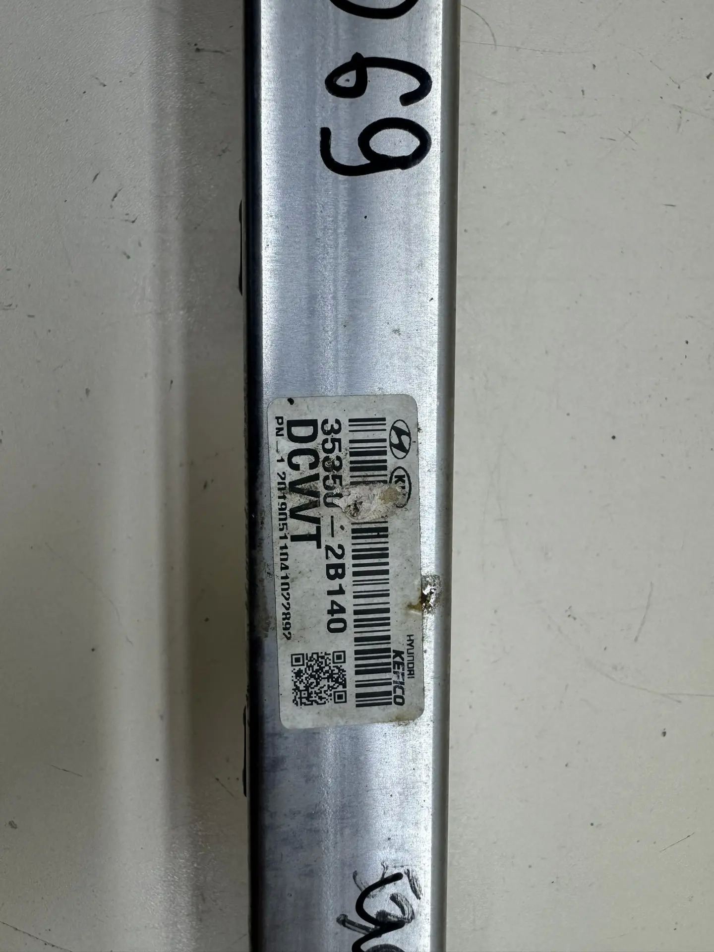 Рейка топливная (рампа) Kia Rio 4 (FB) 2017>