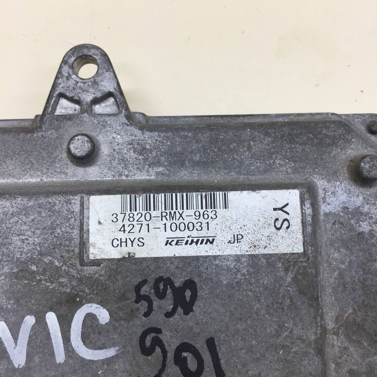 Блок управления двигателем Honda Civic 4D 2006-2012