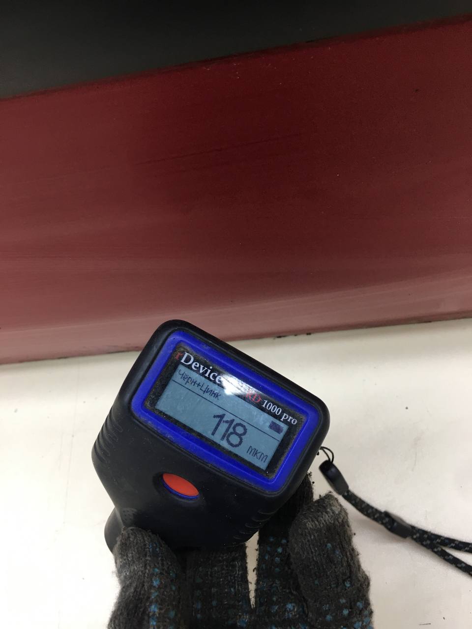 Дверь передняя правая Peugeot Partner Tepee (B9) 2008-2018