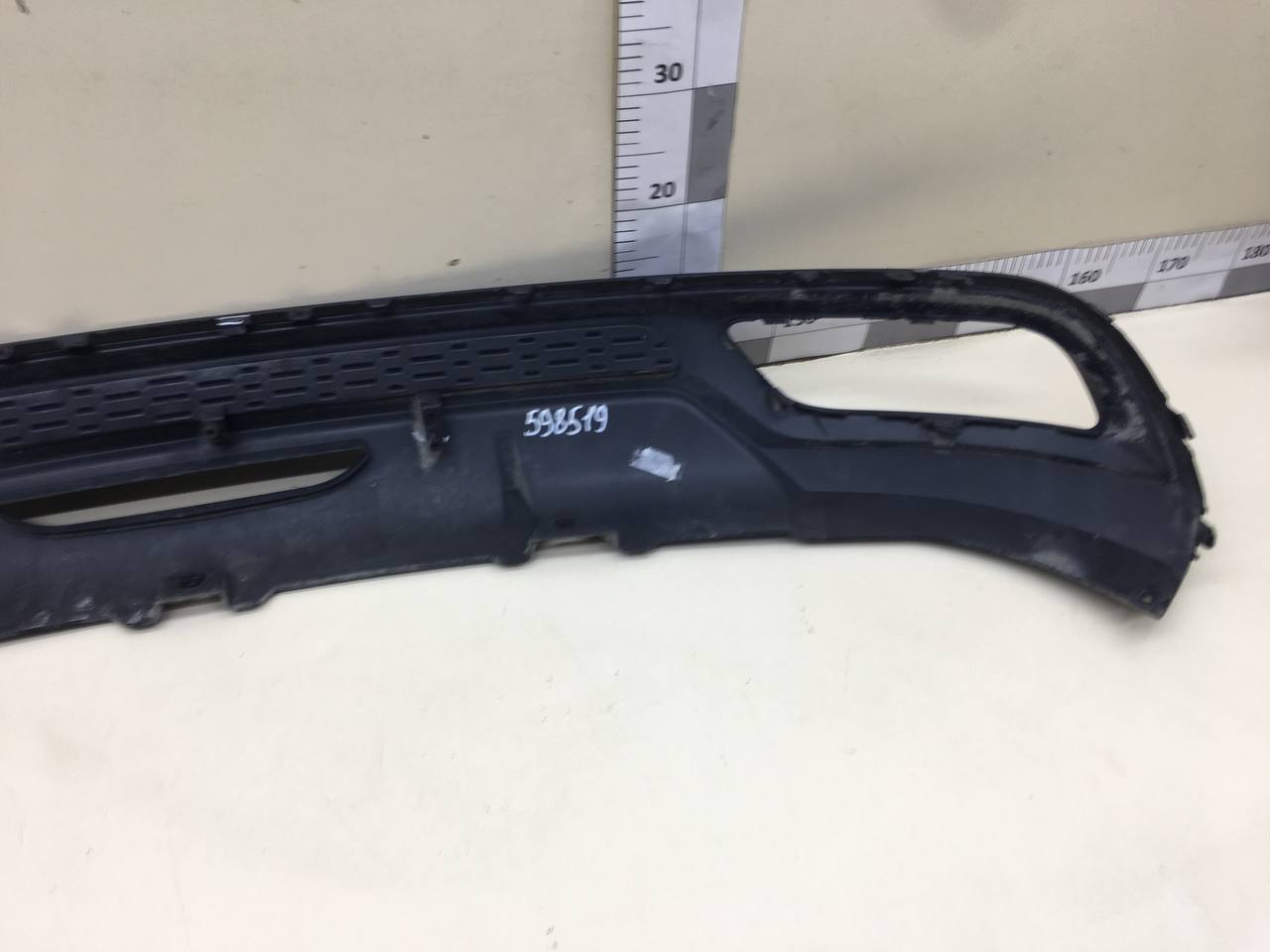 Юбка задняя OMODA S5 2023>