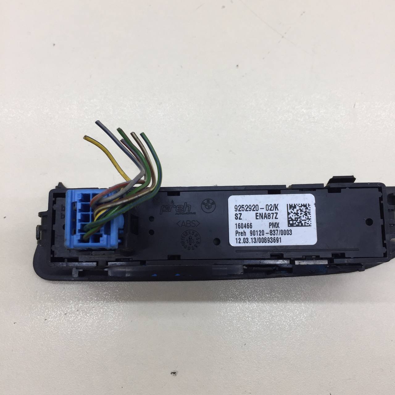 Блок кнопок BMW 1-series F20/F21 2011>