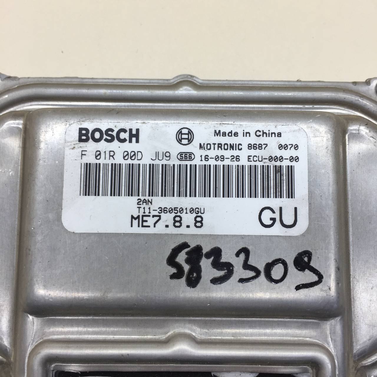 Блок управления двигателем Chery Tiggo 3 2014-2020