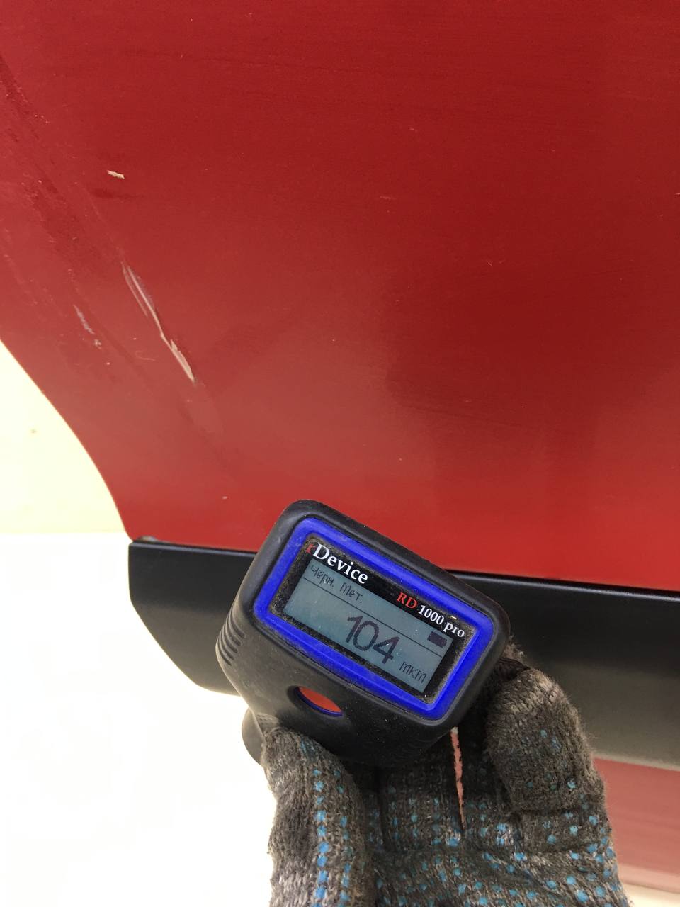 Дверь передняя правая Peugeot Partner Tepee (B9) 2008-2018