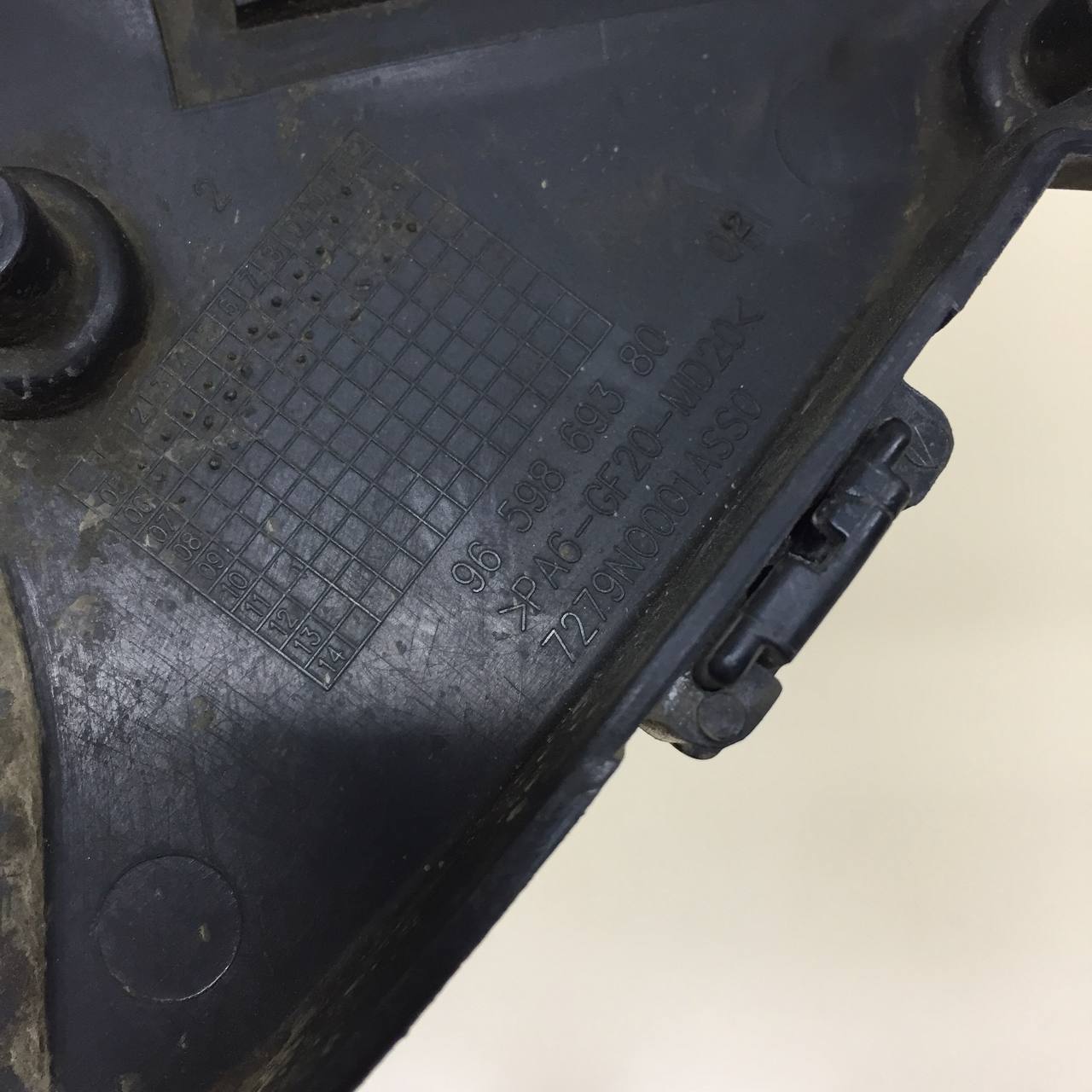 Кожух ремня ГРМ Citroen Grand C4 Picasso 2006-2014