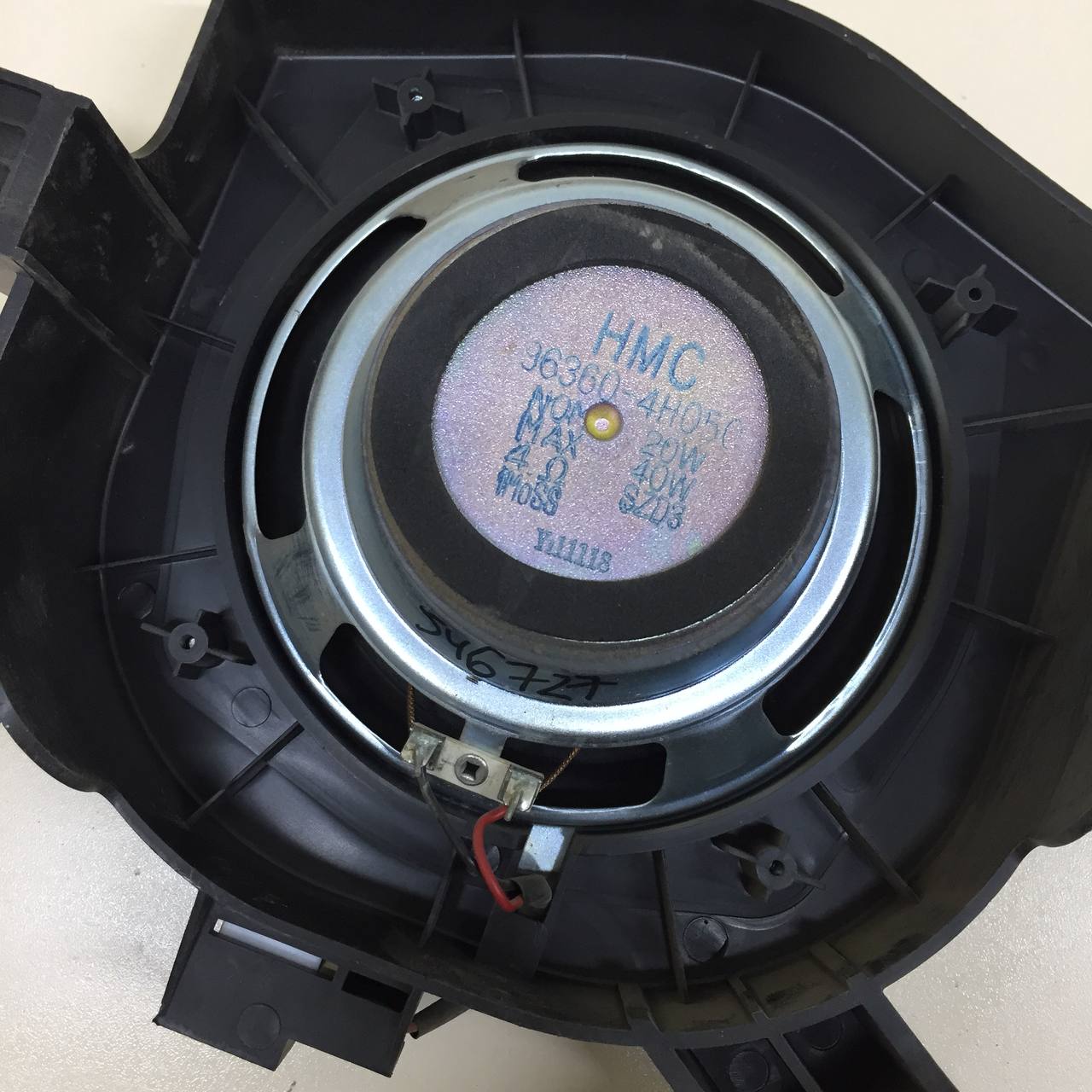 Динамик Hyundai Starex H1/Grand Starex 2007>