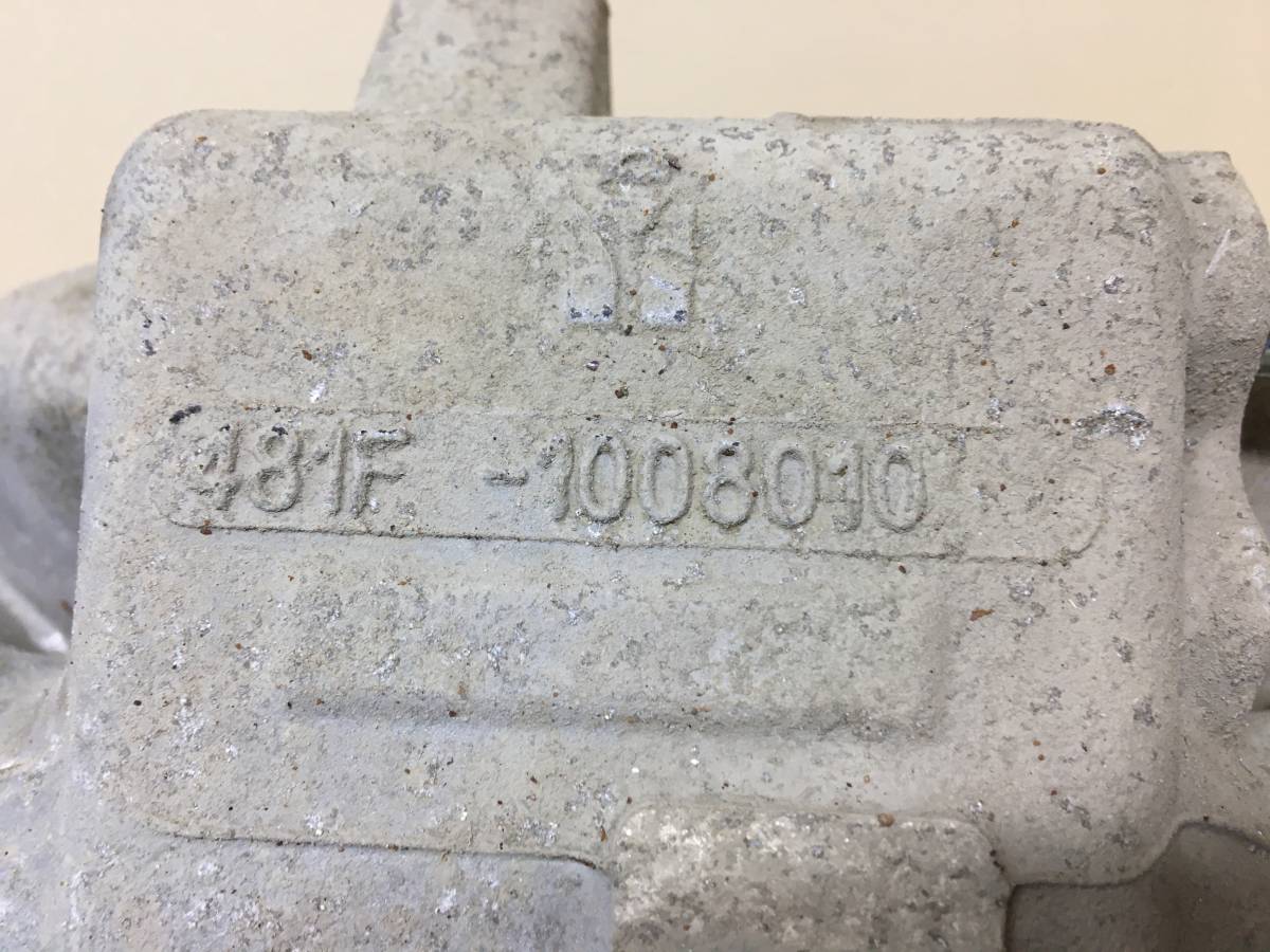 Коллектор впускной Chery Tiggo 5 2014-2020