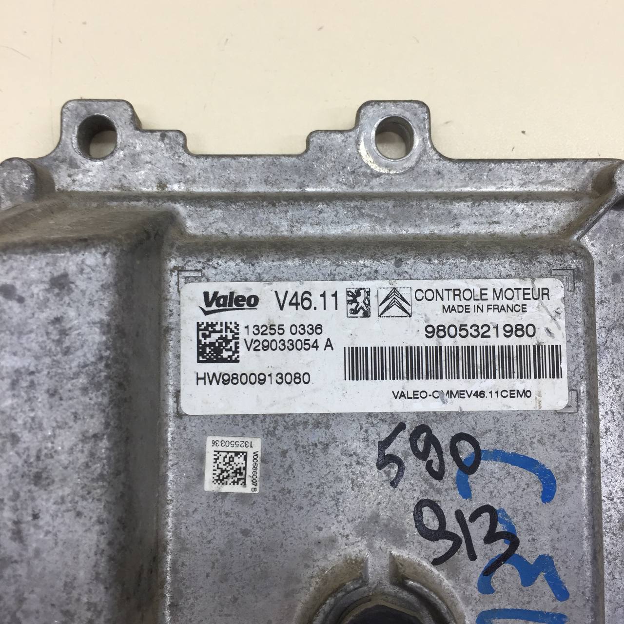 Блок управления двигателем Citroen C-Elysee 2012-2017