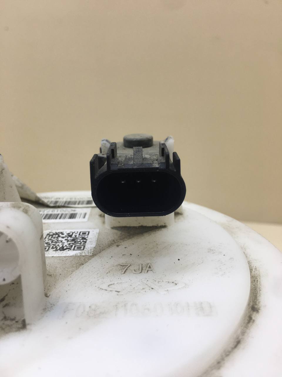 Насос топливный электрический Jetour Dashing 2022>