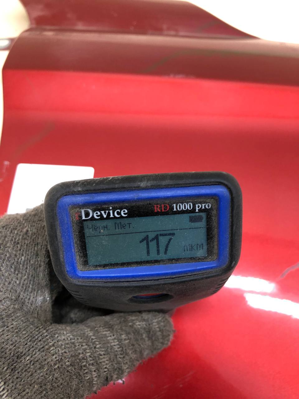 Крыло переднее правое Lada Vesta SW Cross 2017>