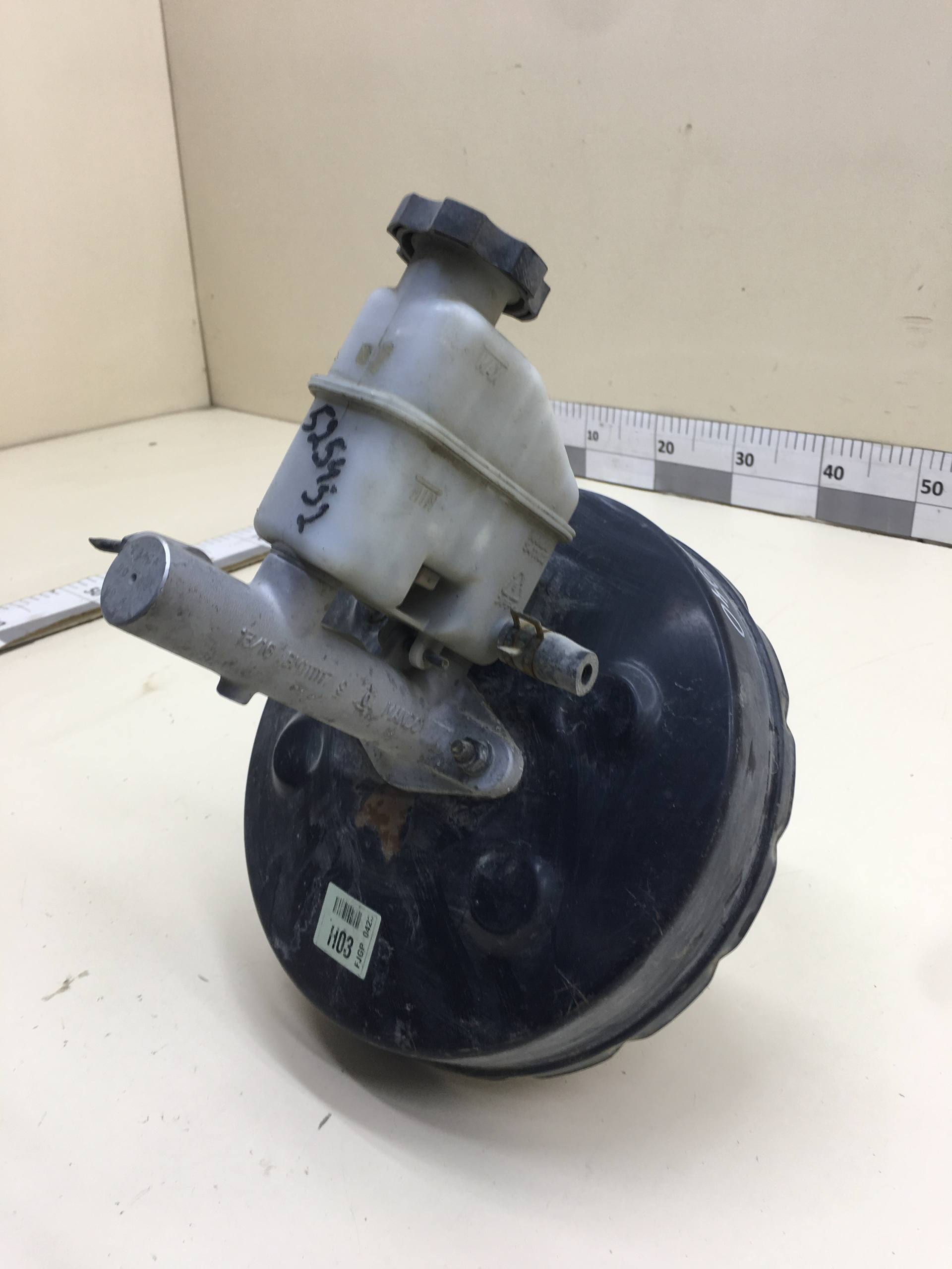 Усилитель тормозов вакуумный Hyundai Elantra (HD) 2006-2010