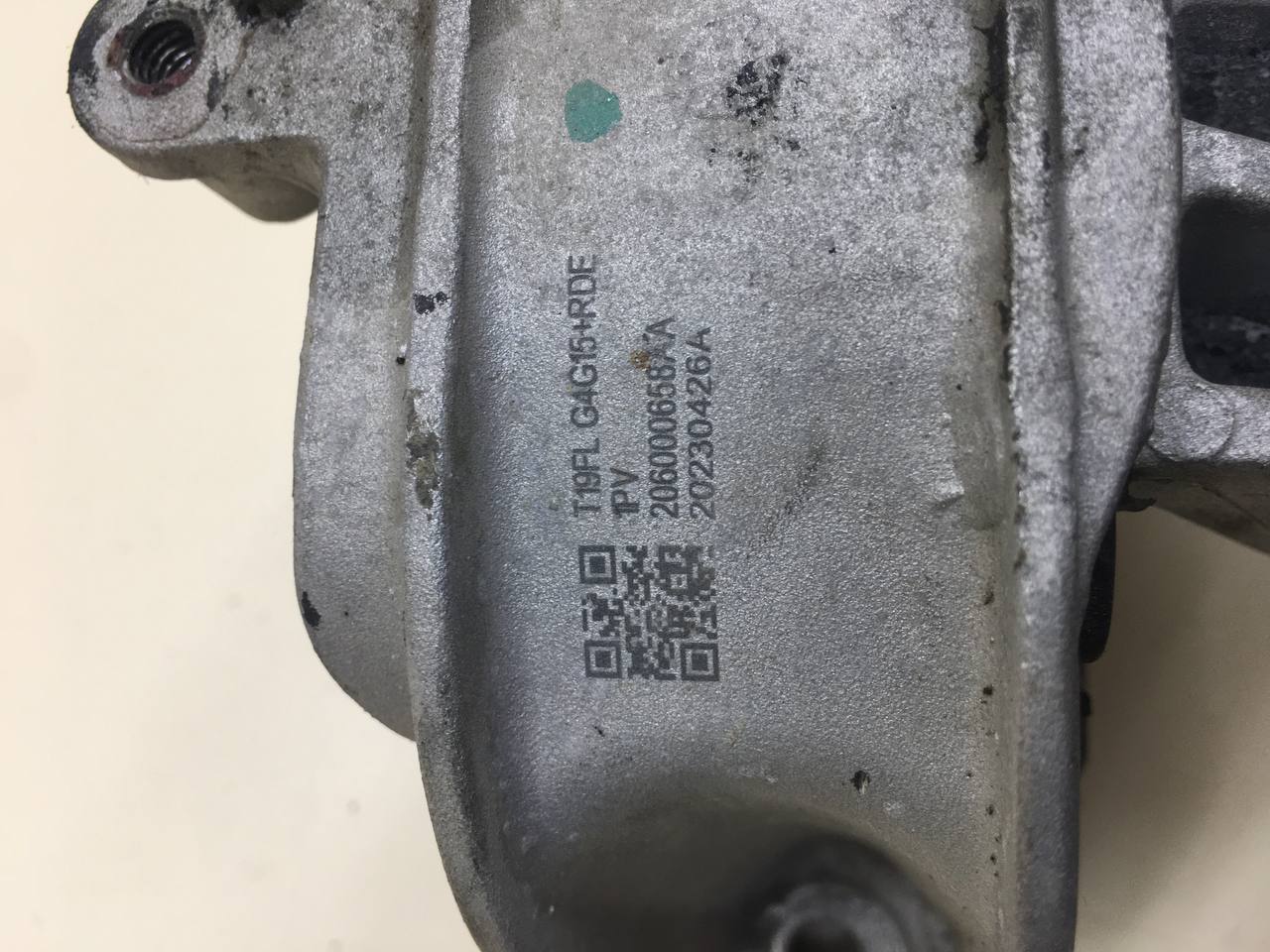 Опора двигателя Chery Tiggo 4 Pro 2021>