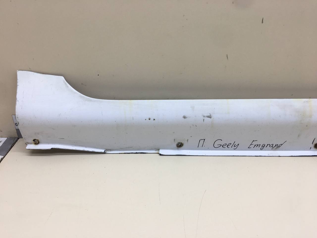 Накладка на порог (наружная) Geely Emgrand EC7 2008>