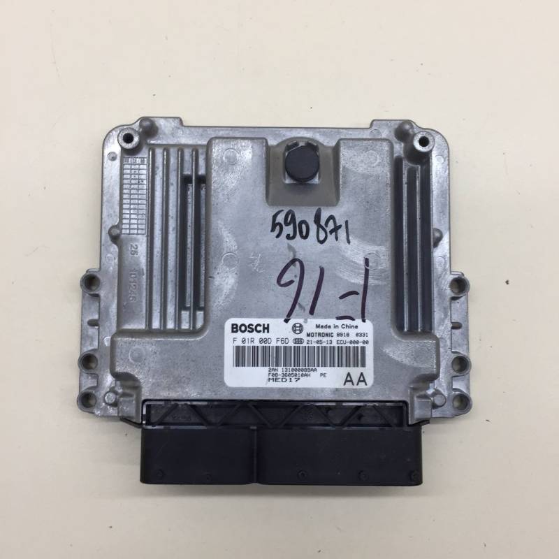 Блок управления двигателем Jetour Dashing 2022>