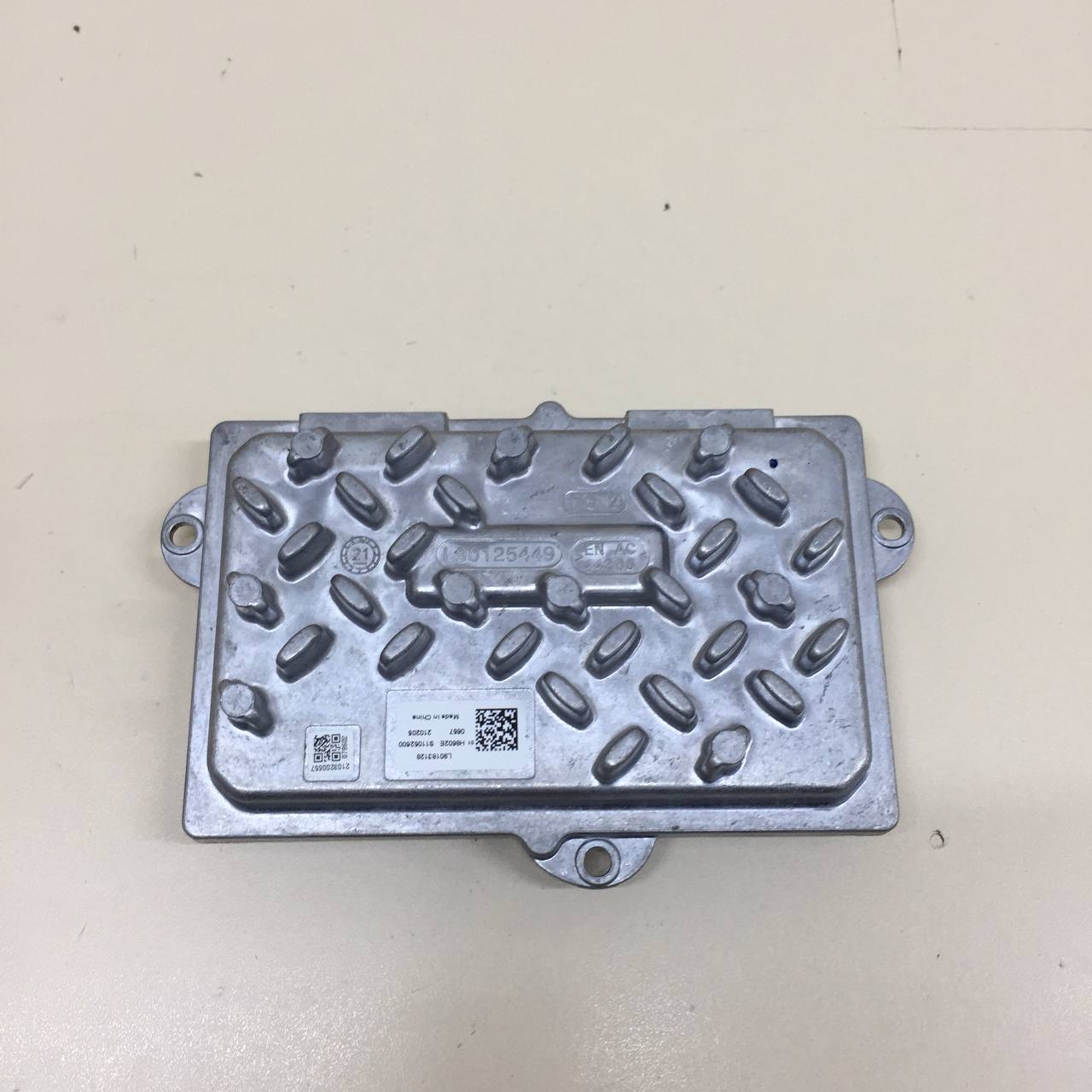 Блок управления светом Geely Atlas Pro (NL-3) 2019-2025