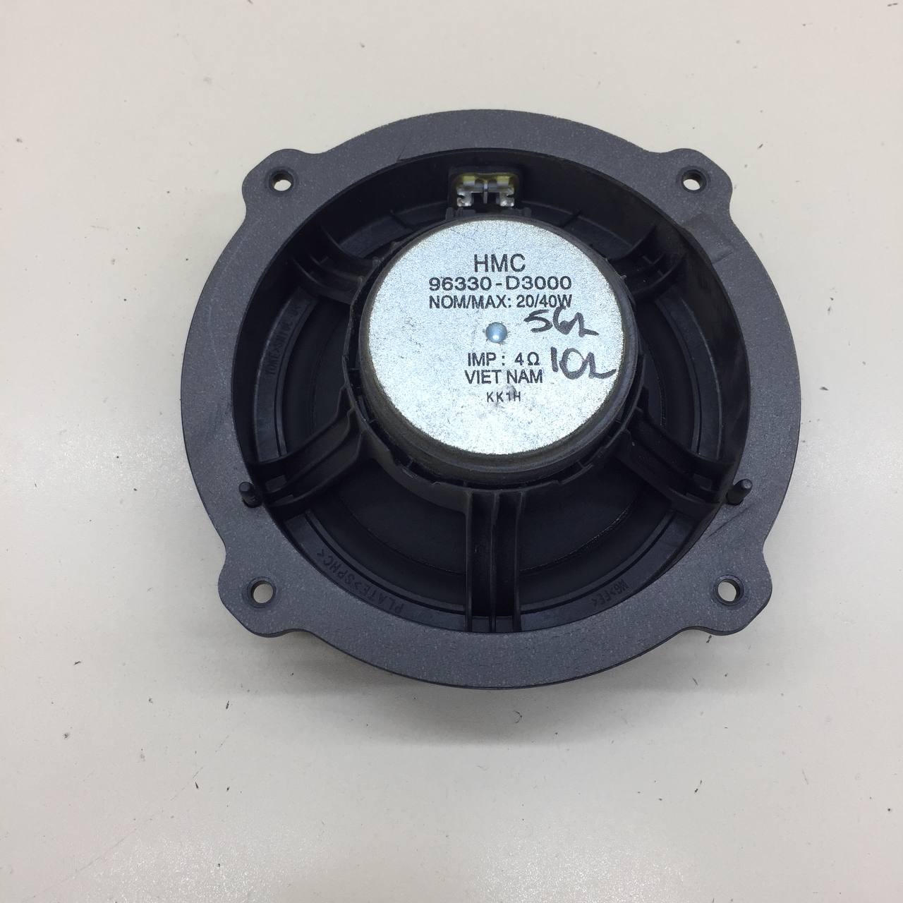 Динамик Hyundai Tucson (TL) 2015-2021