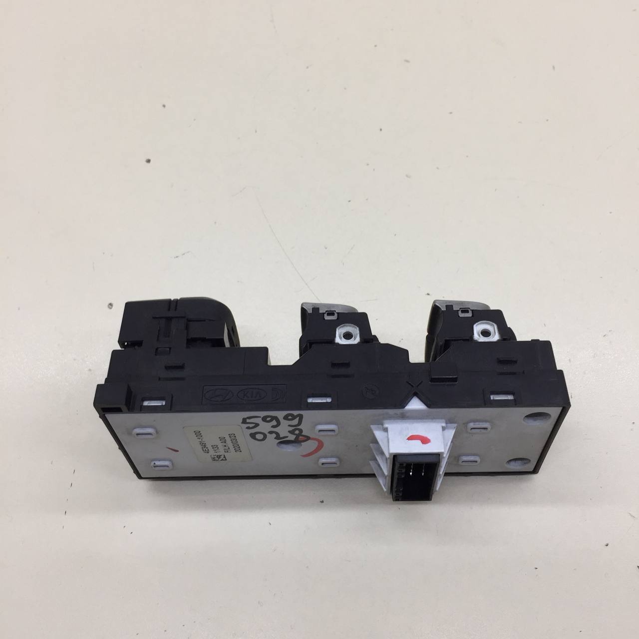 Блок управления стеклоподъемниками Kia Rio 4 (FB) 2017>