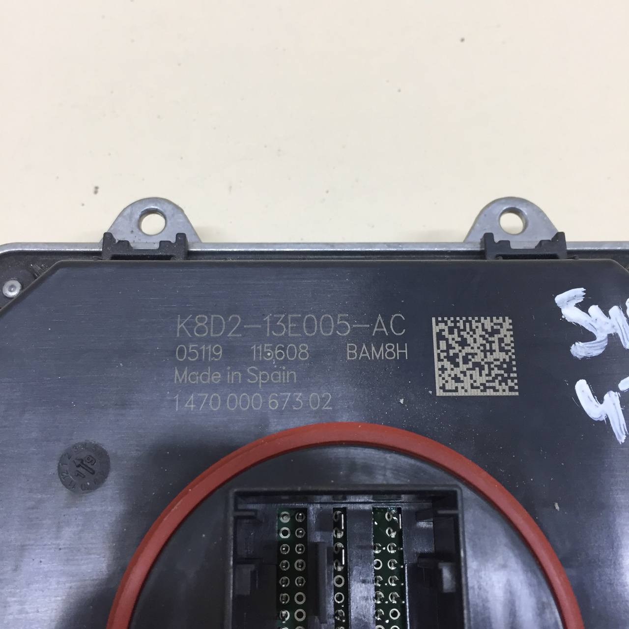 Блок ксеноновой лампы Land Rover Range Rover Evoque  2018>