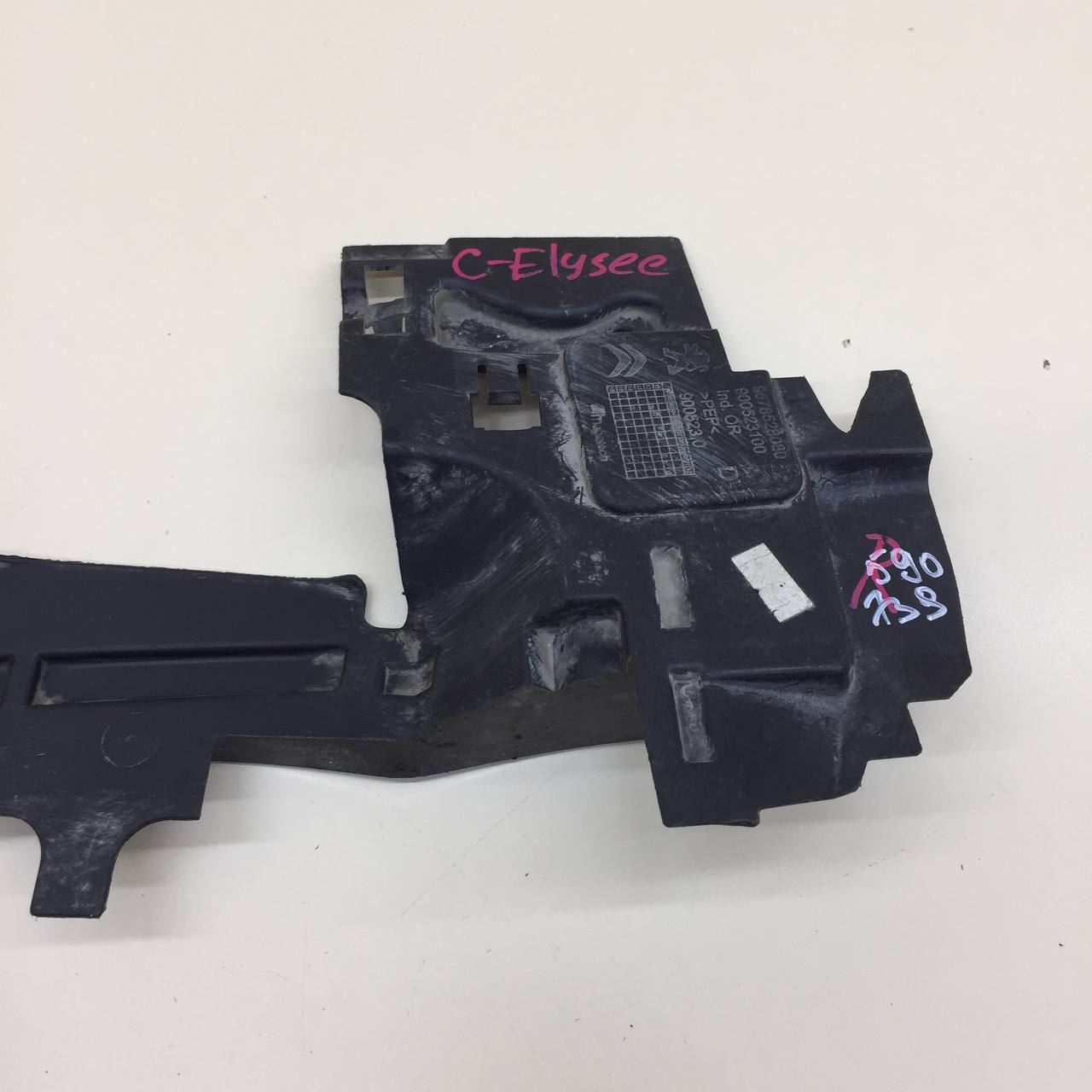 Воздуховод радиатора Citroen C-Elysee 2012-2017