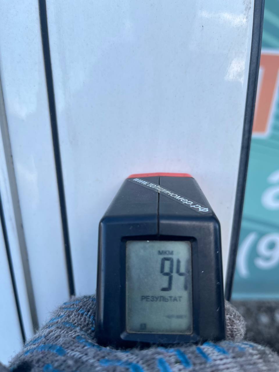 Крыша BMW X3 E83 2004-2010