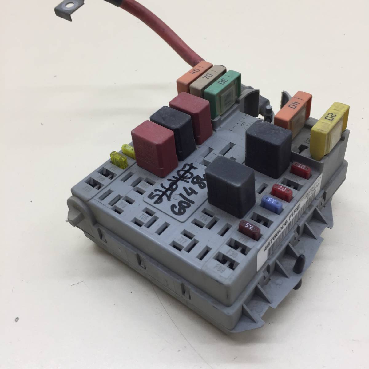 Блок предохранителей Fiat Albea 2002-2012